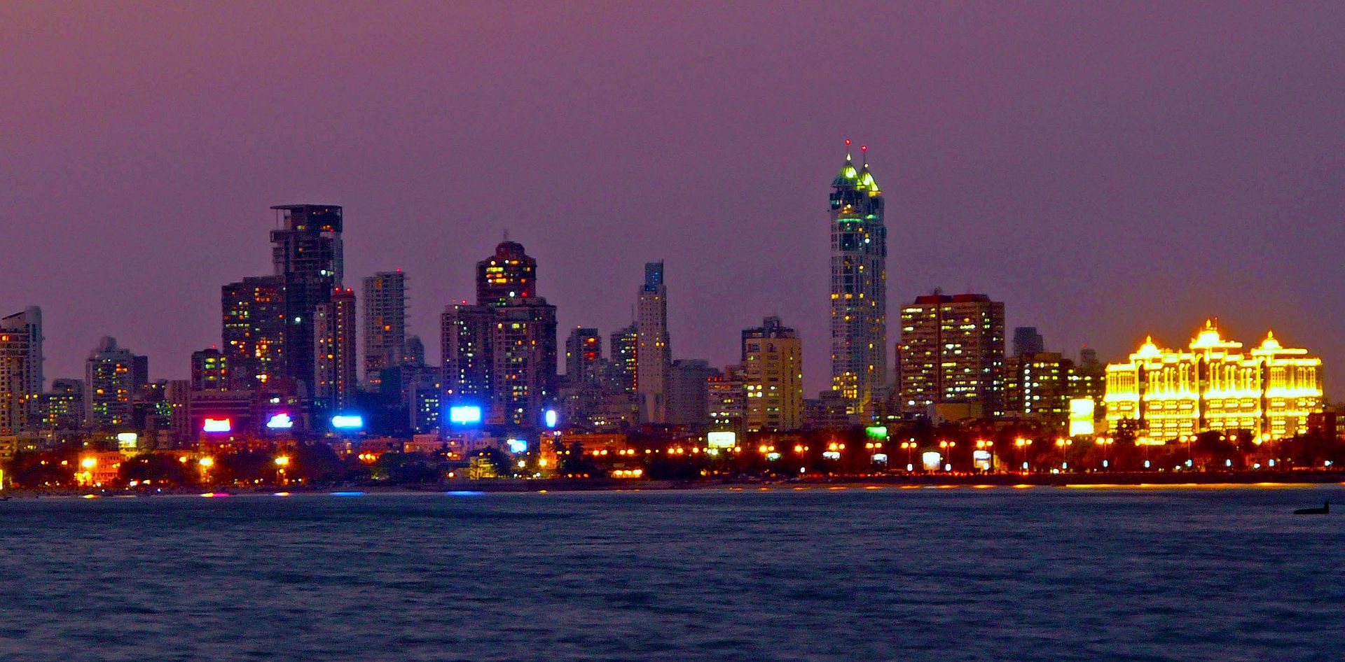 mumbai city